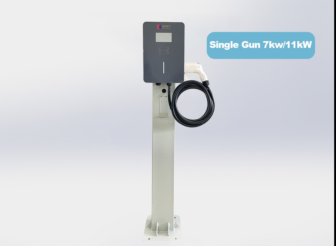 ac charger 7KW ac charger 7KW